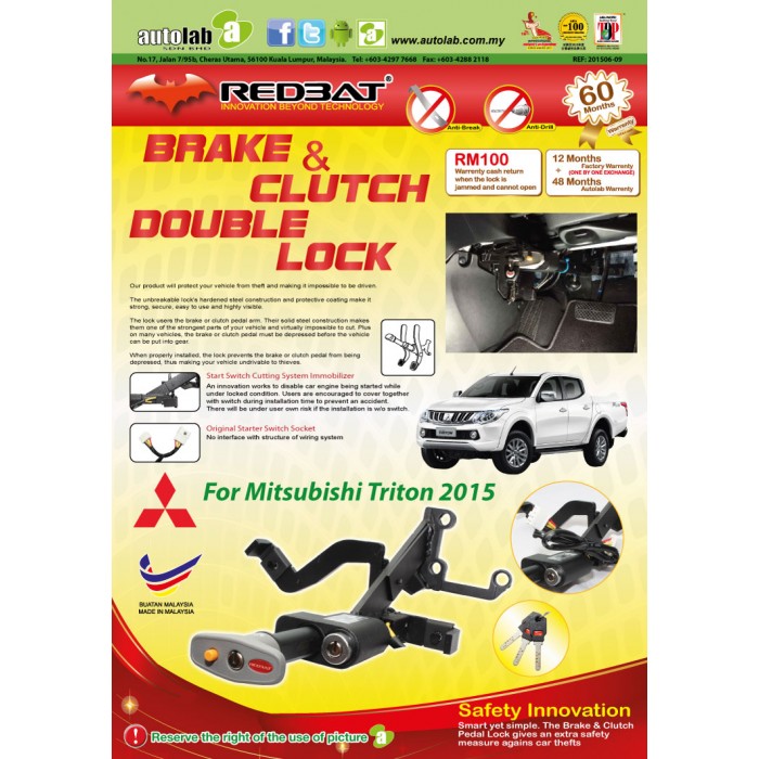Redbat Double Lock Mitsubishi Triton 2007 to 2014, Auto/Manual, Key Start